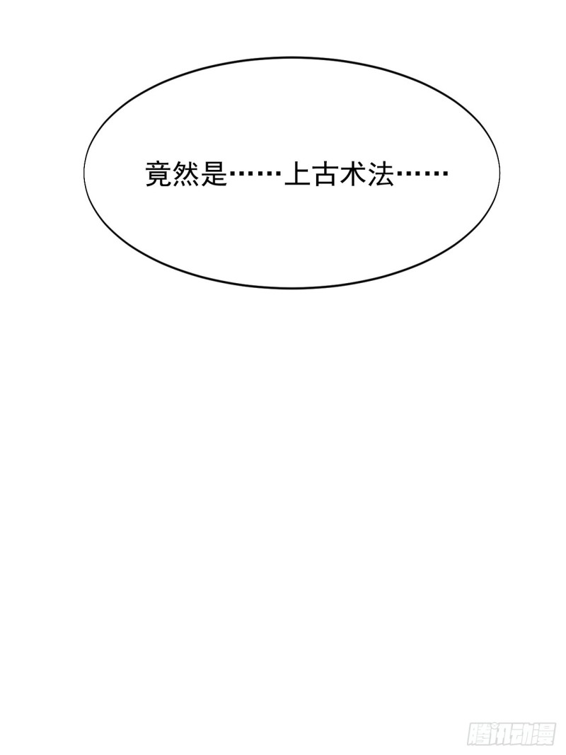 第六十二话-第64话