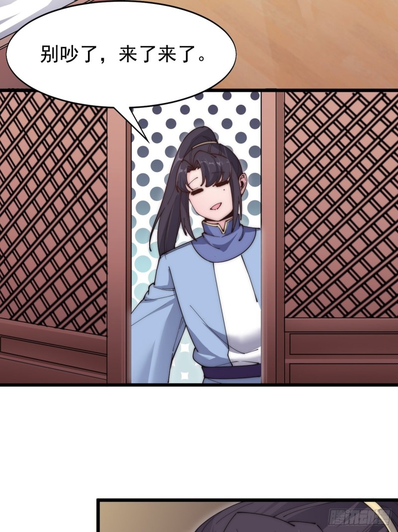 第六十二话-第64话