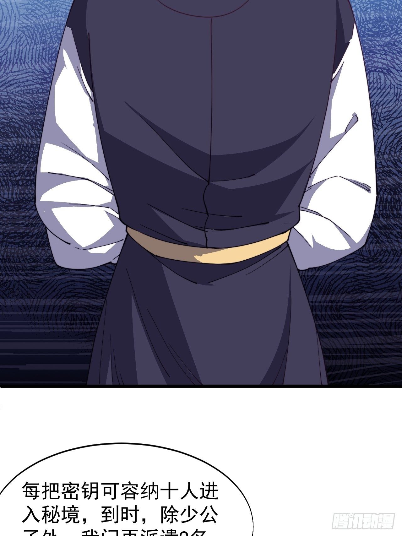 第六十四话-第66话