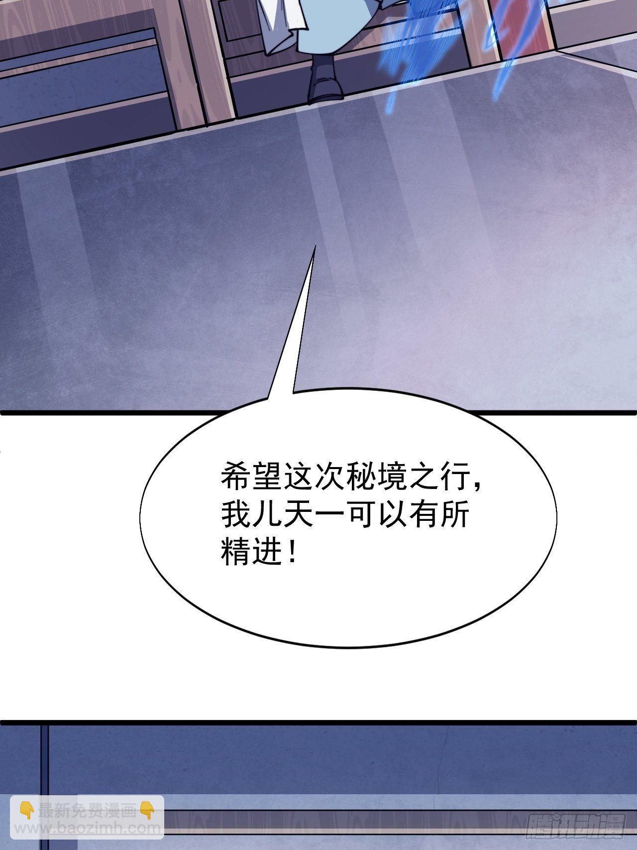 第六十四话-第66话