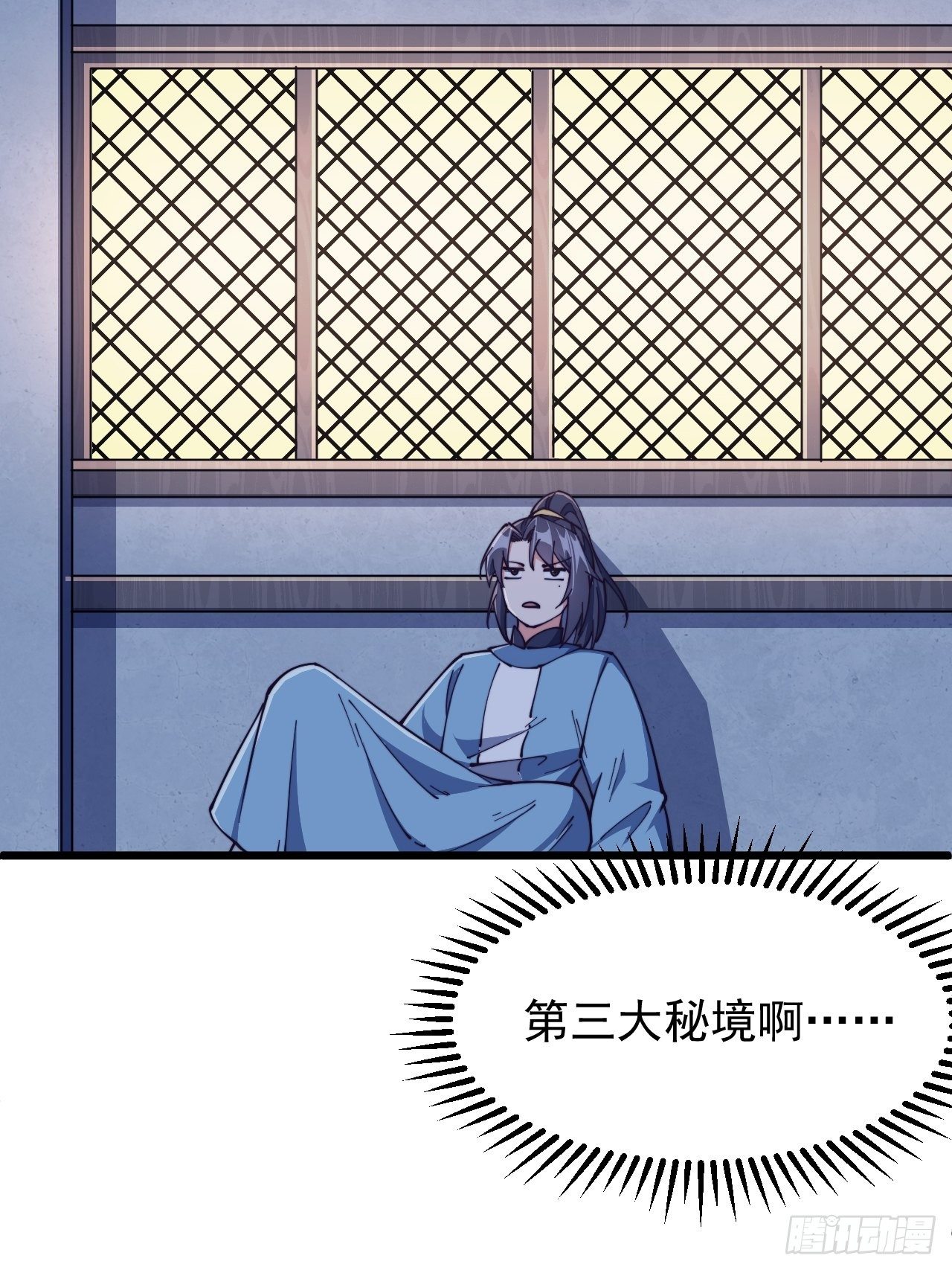 第六十四话-第66话