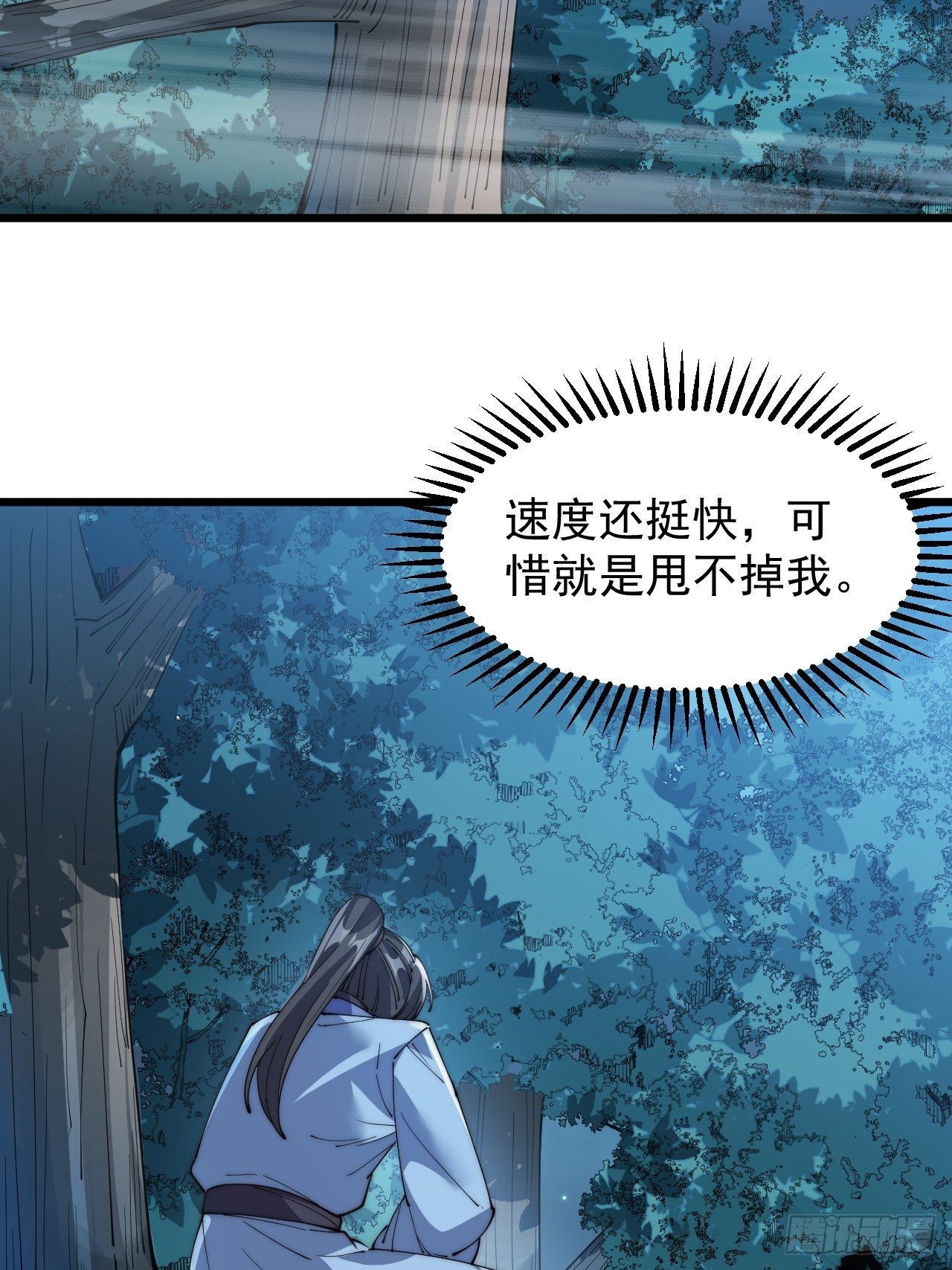 第六十四话-第66话