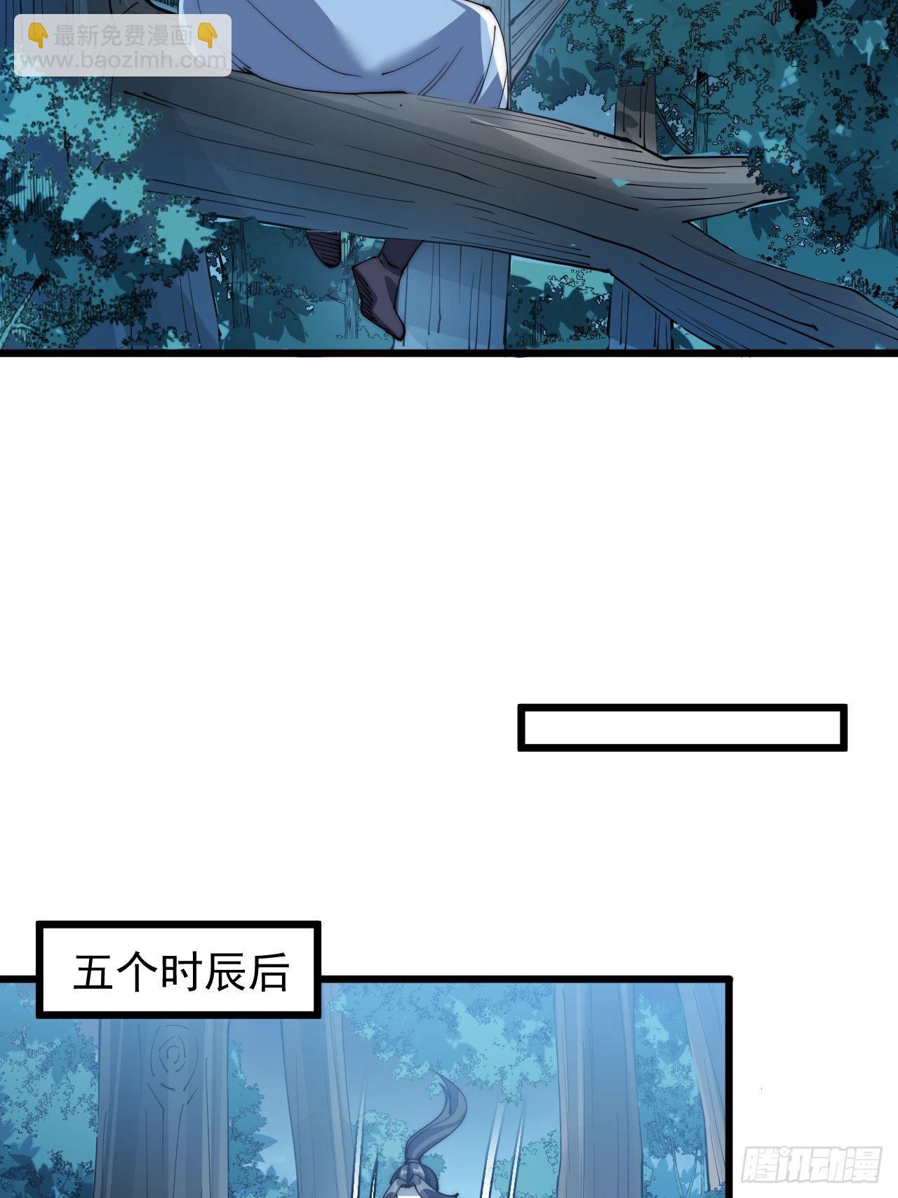 第六十四话-第66话