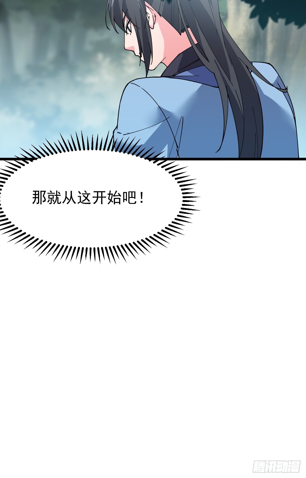 第六十四话-第66话