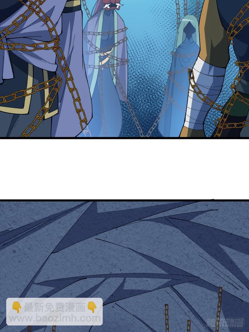 第六十六话-第68话