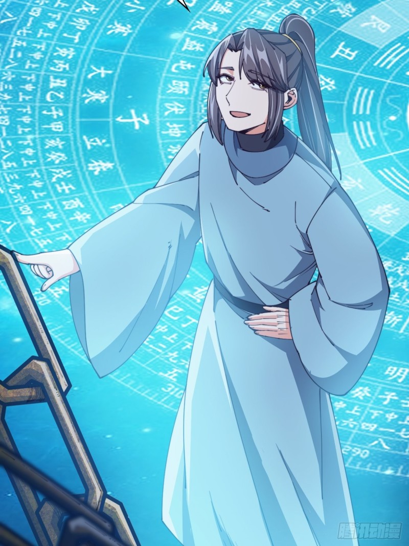 第六十六话-第68话