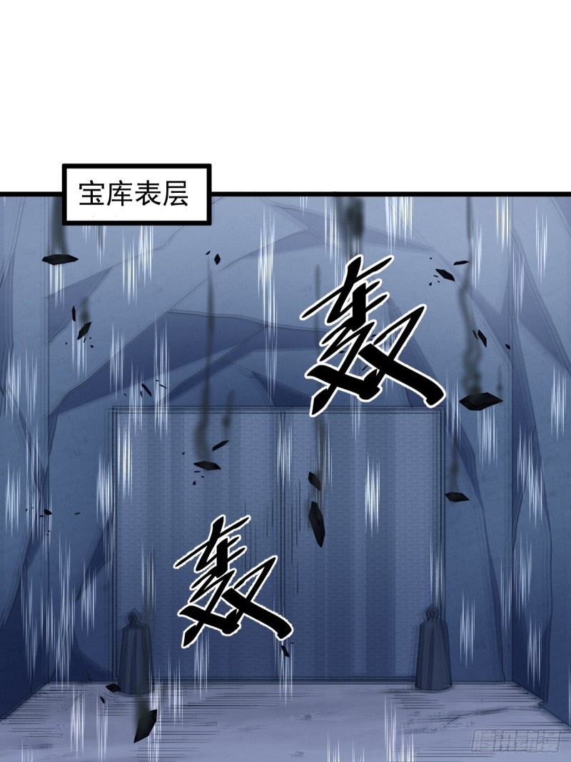 第六十六话-第68话