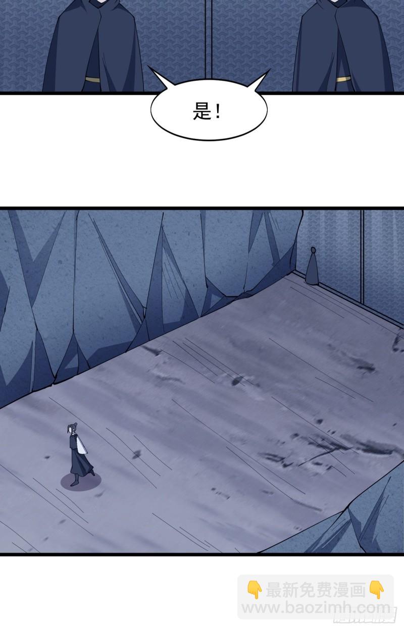 第六十六话-第68话