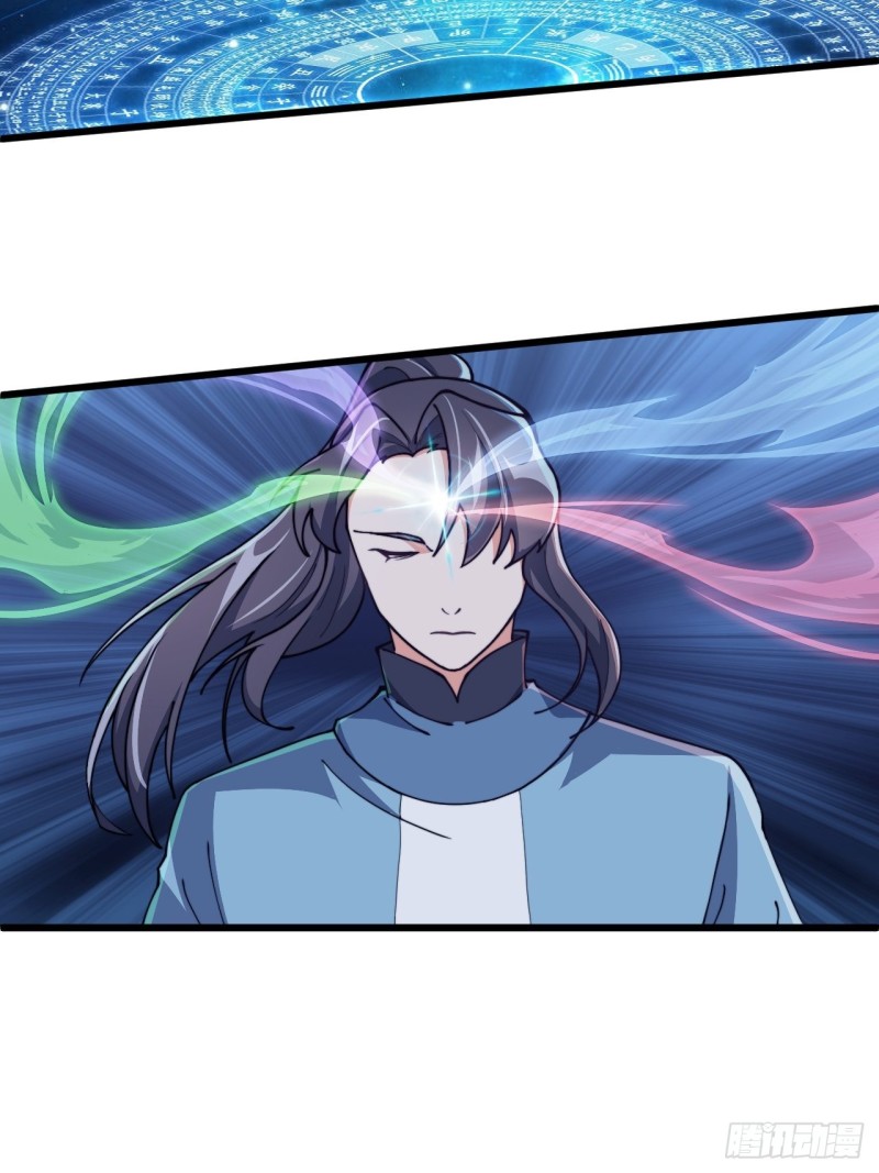 第六十八话(1/2)-第70话