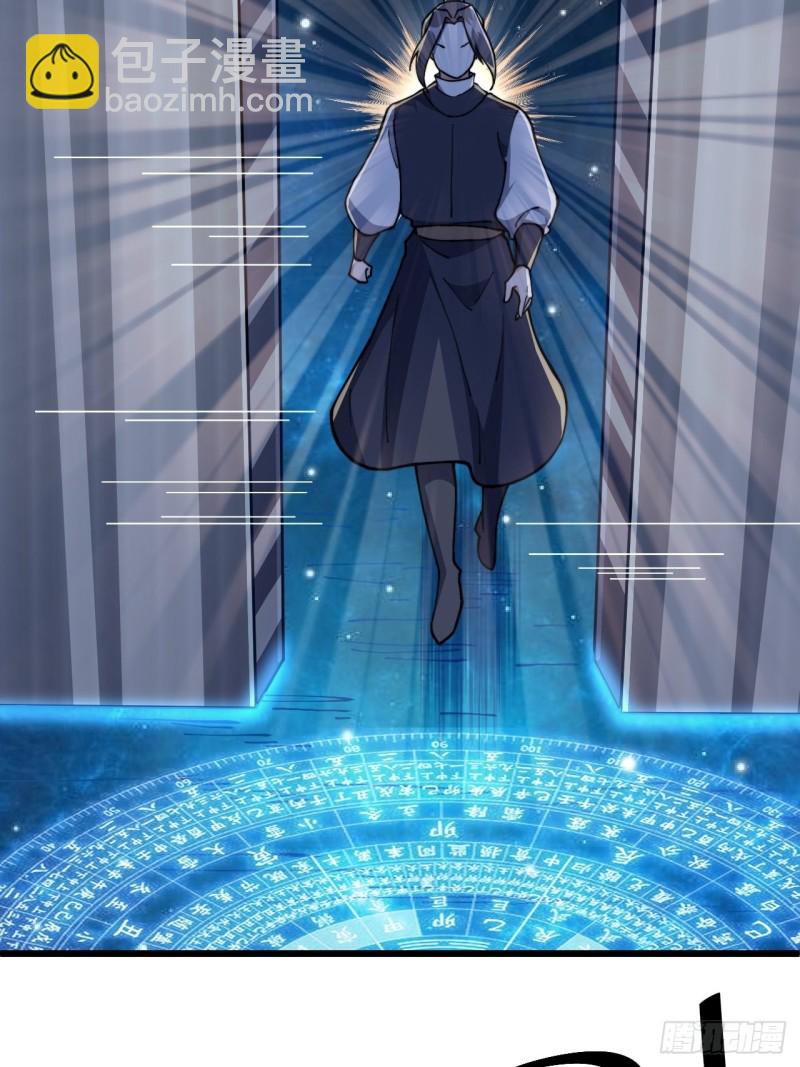 第六十八话(1/2)-第70话