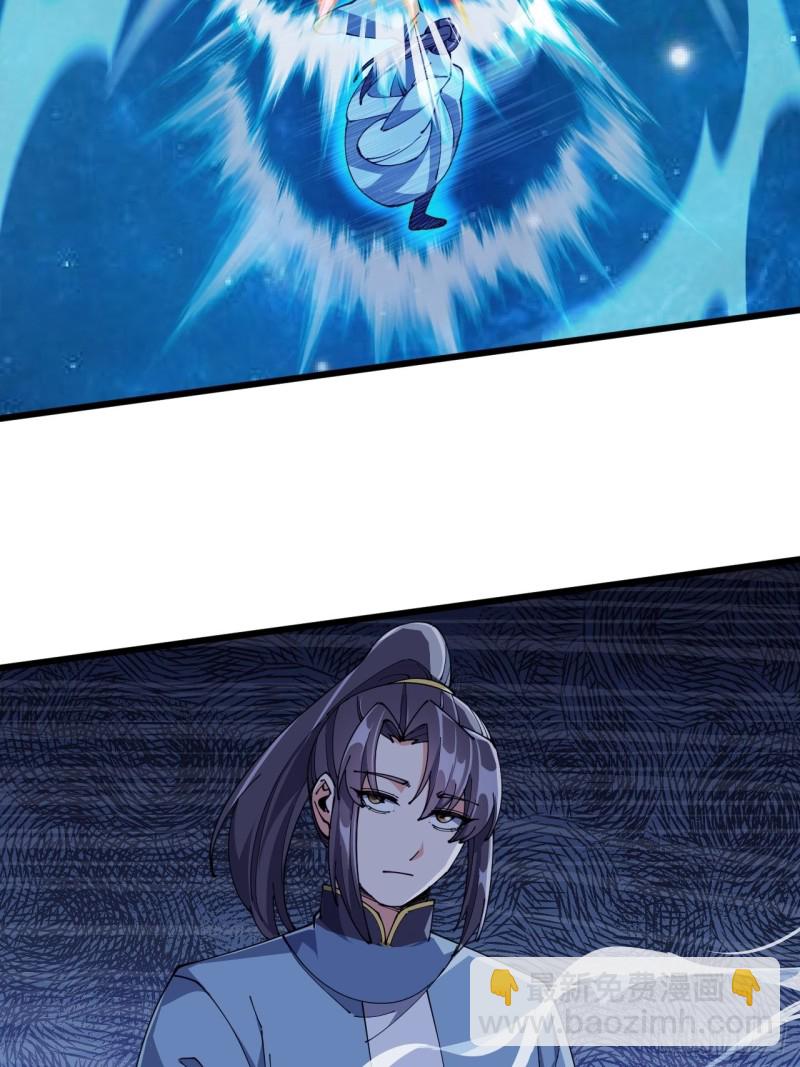 第六十八话(1/2)-第70话