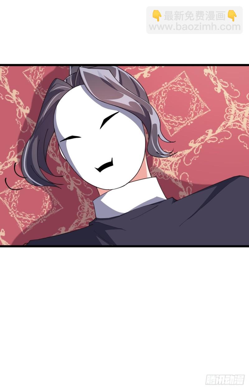 第六十八话(1/2)-第70话