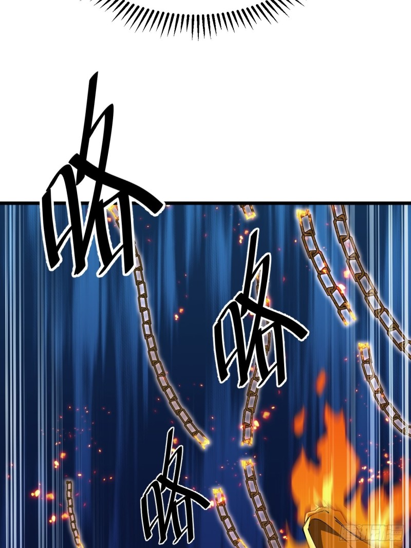 第六十八话(1/2)-第70话