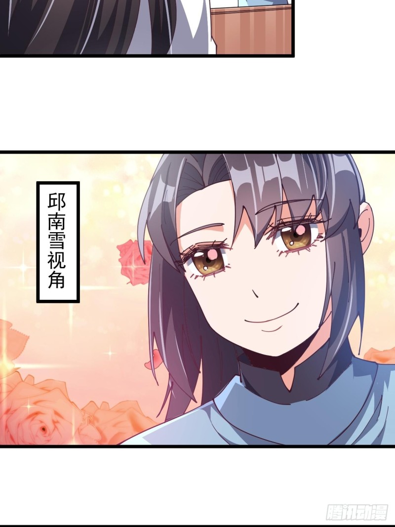 第七十话-第72话