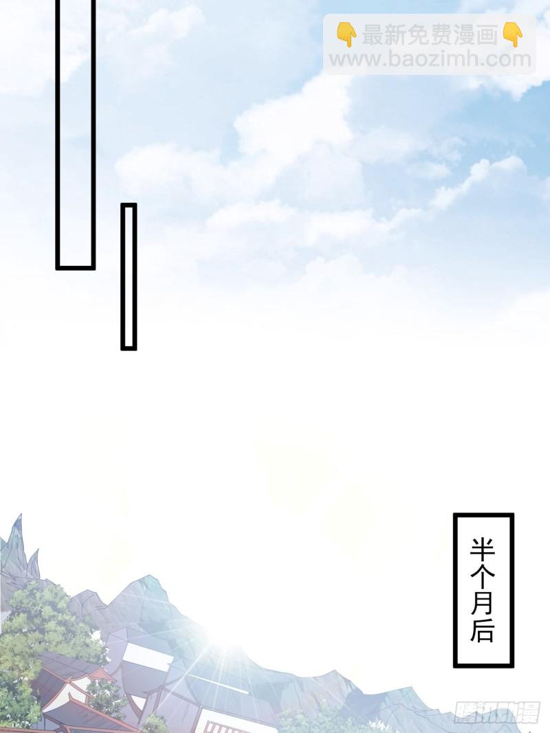 第七十一话-第74话