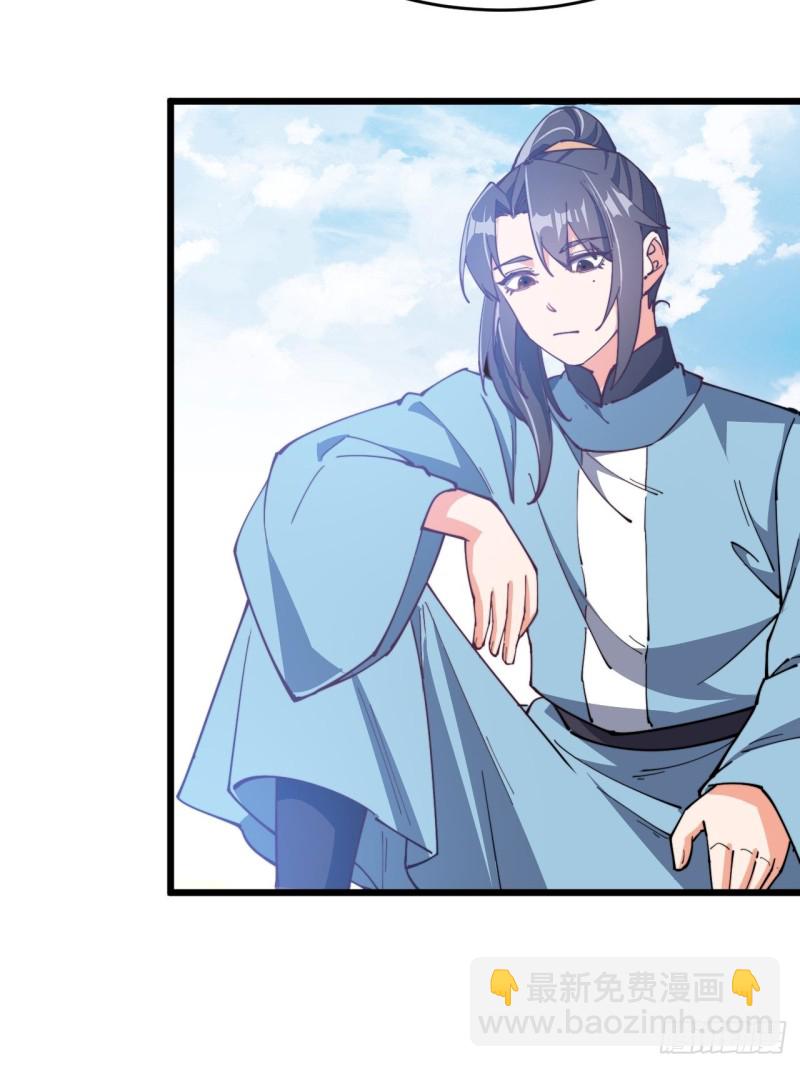 第七十一话-第74话