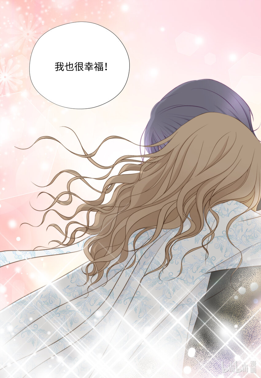 102 找到(1/2)-第102话