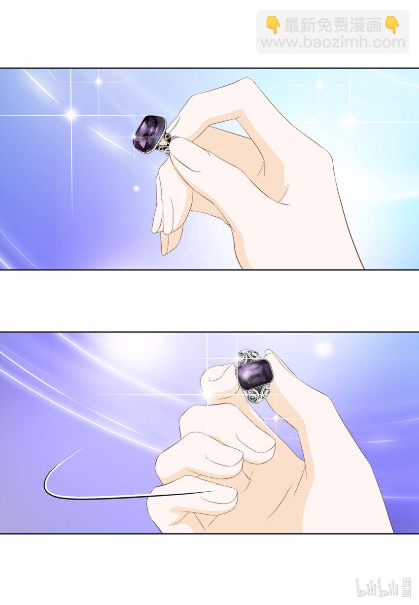 104 姐弟-第104话