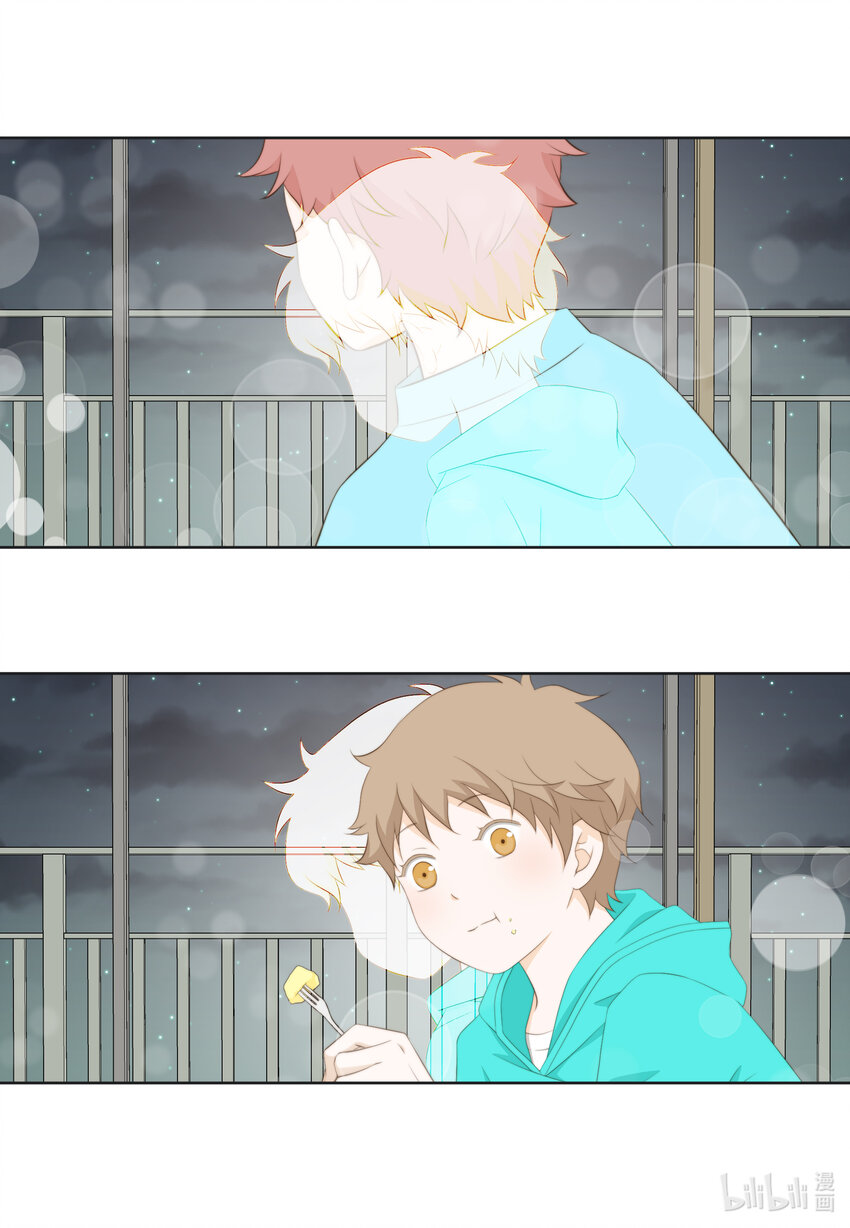 104 姐弟-第104话