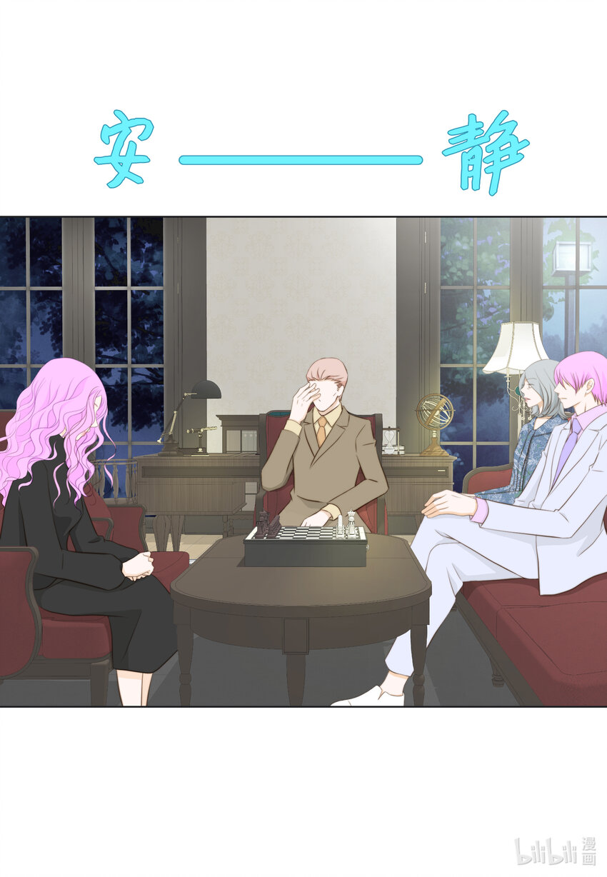 108 一辈子(1/2)-第108话