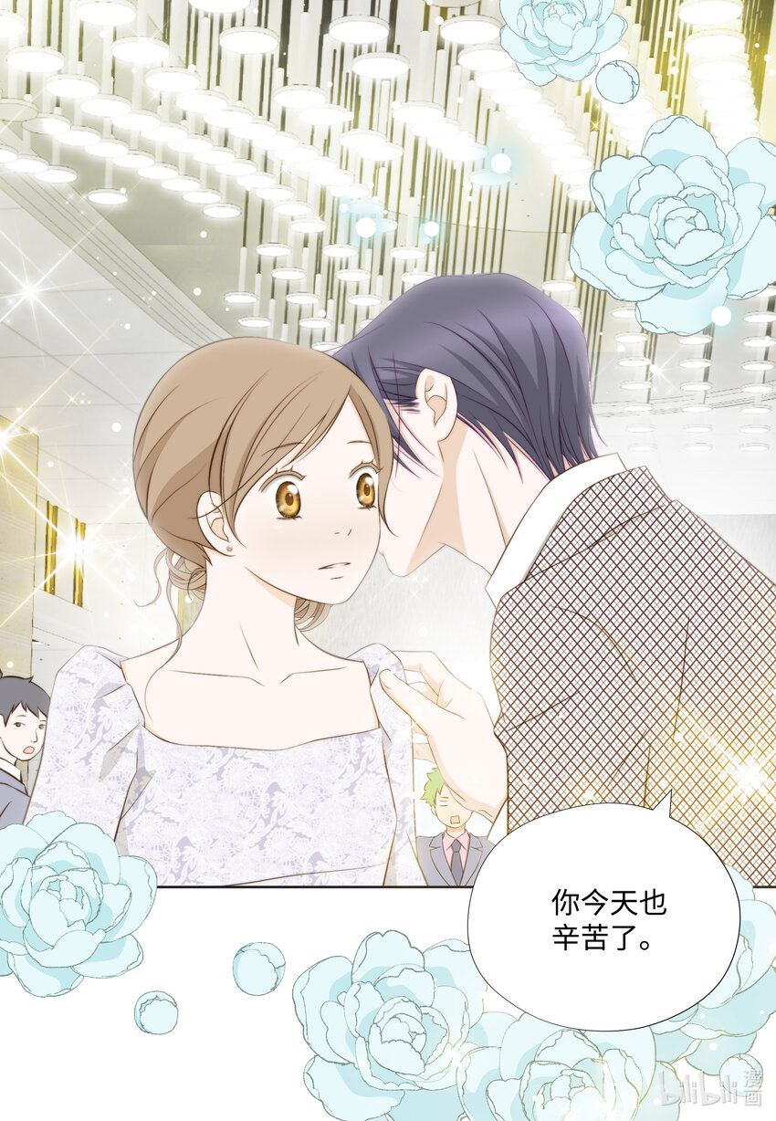 110 解释和好(1/2)-第110话