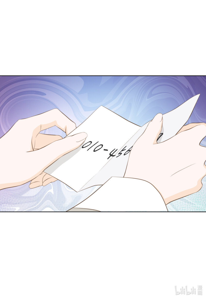 110 解释和好(1/2)-第110话