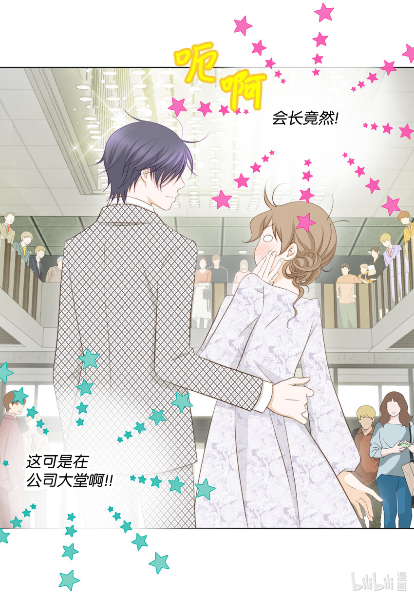 110 解释和好(1/2)-第110话