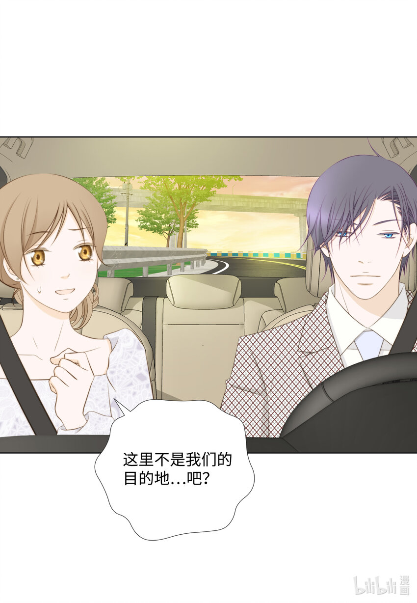 110 解释和好(1/2)-第110话