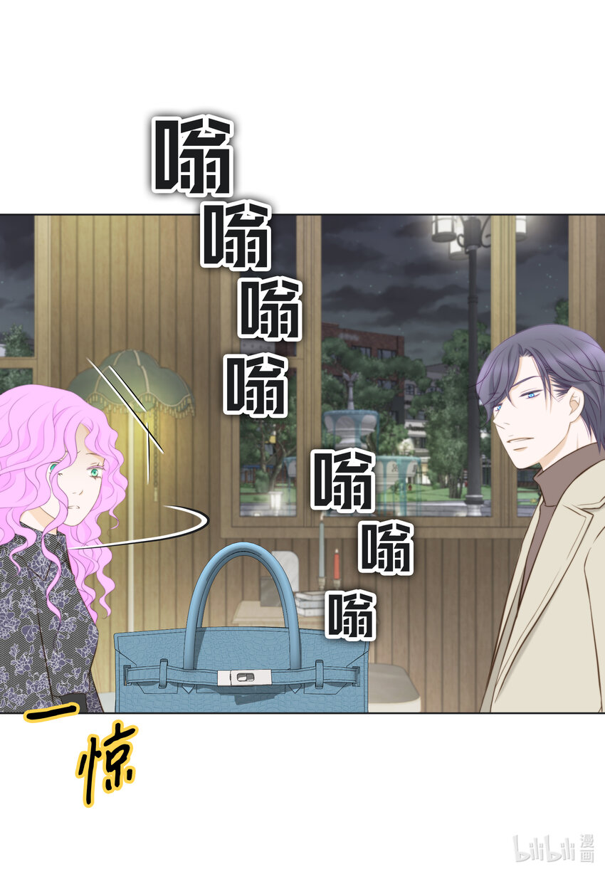 118 见面(1/2)-第118话