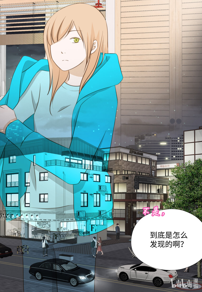 118 见面(1/2)-第118话