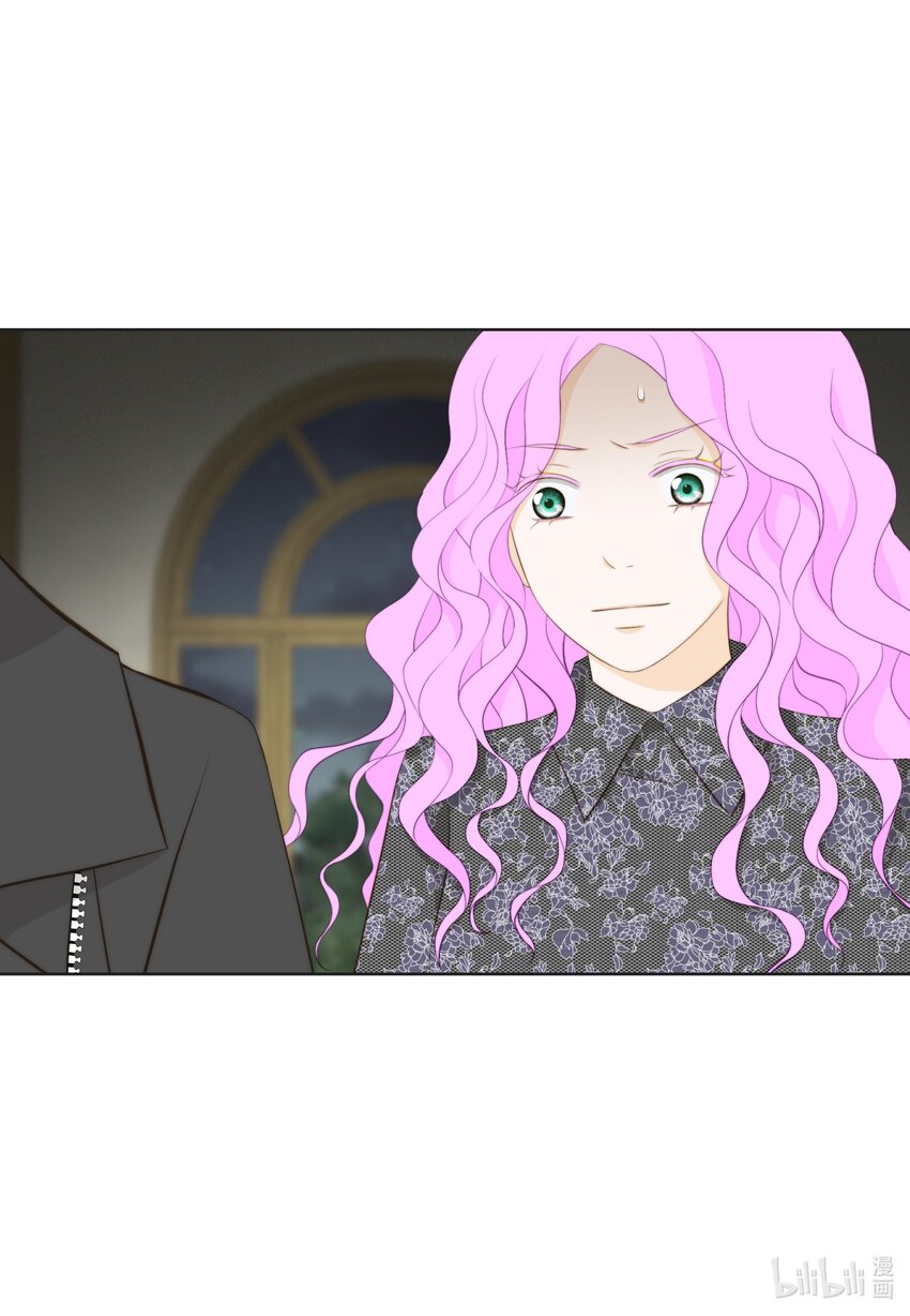 120 对策(1/2)-第120话