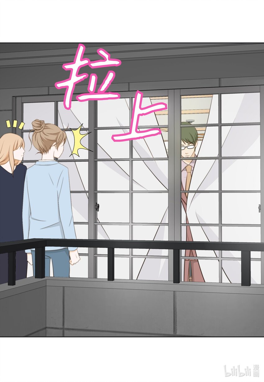 120 对策(1/2)-第120话