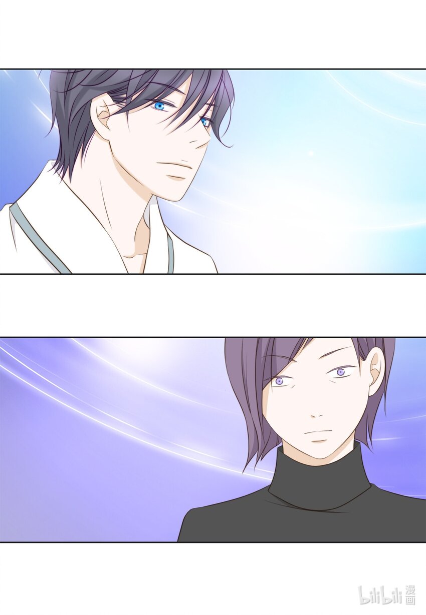 128 潜伏(1/2)-第128话