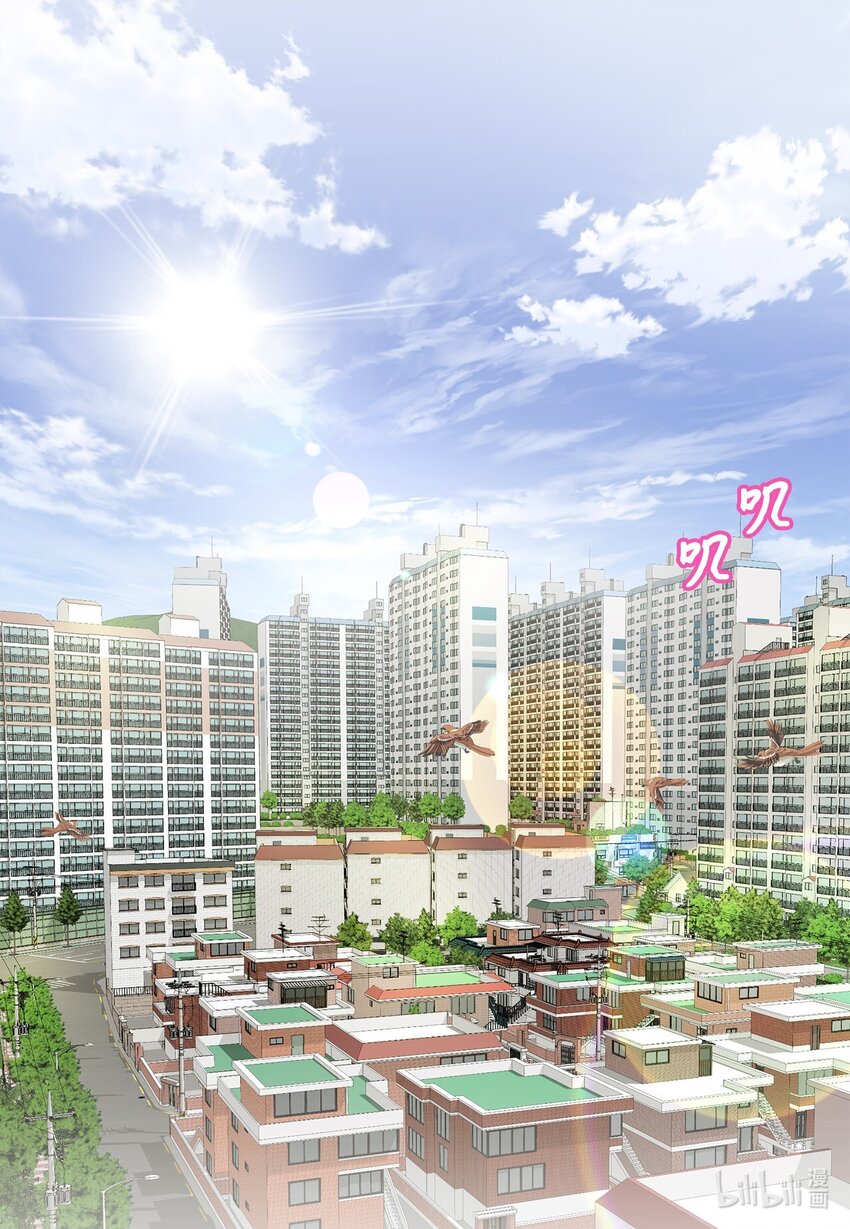 128 潜伏(1/2)-第128话