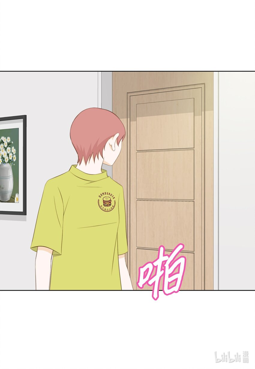 128 潜伏(1/2)-第128话