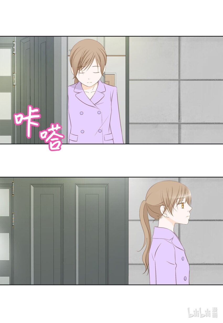 128 潜伏(1/2)-第128话