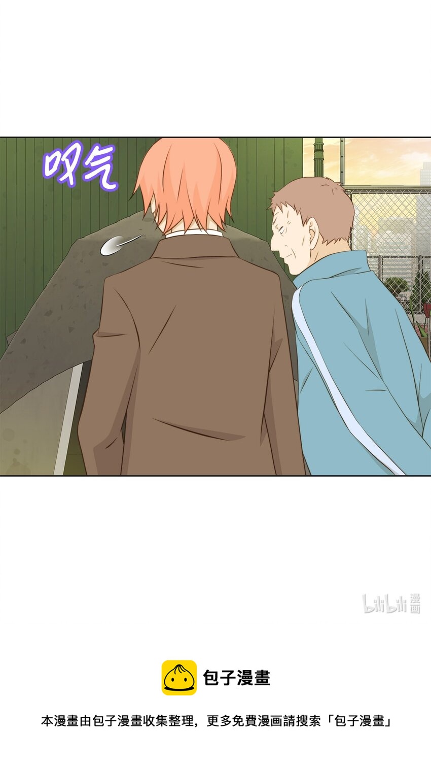 128 潜伏(1/2)-第128话