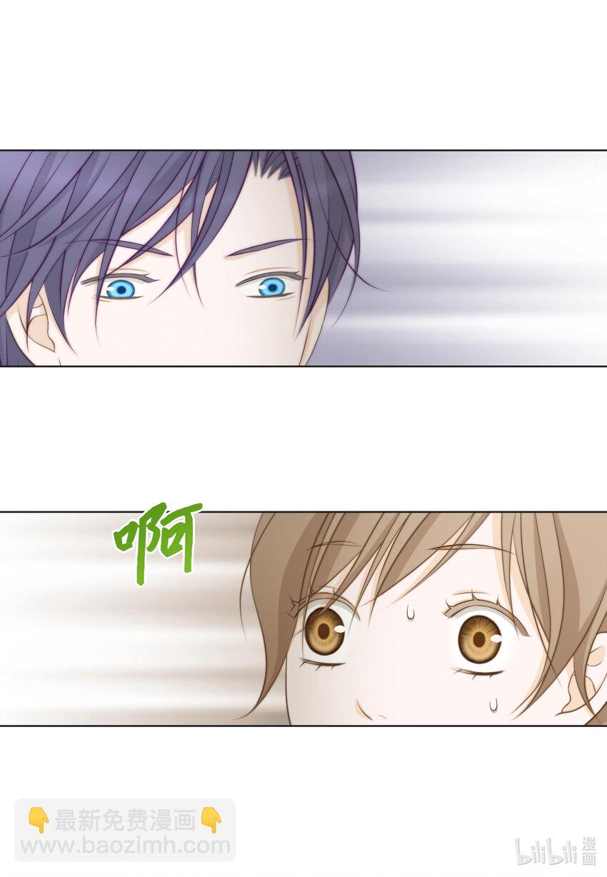 14 J&F城墙女(1/2)-第14话