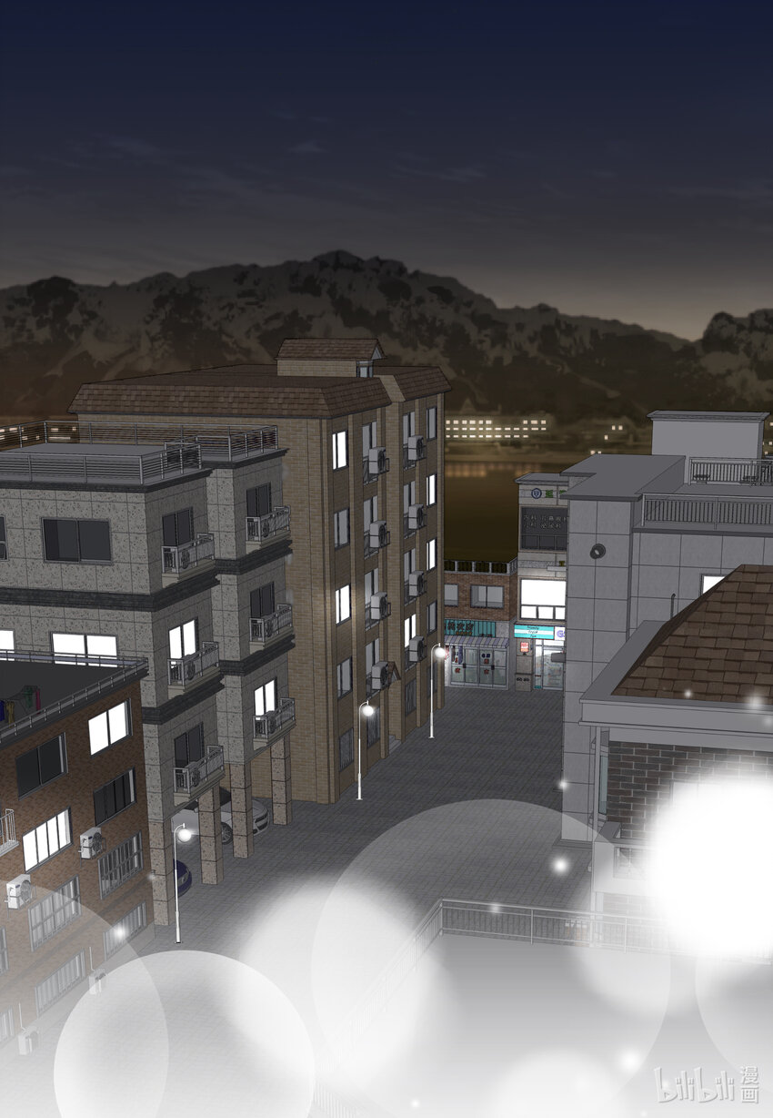 14 J&F城墙女(1/2)-第14话