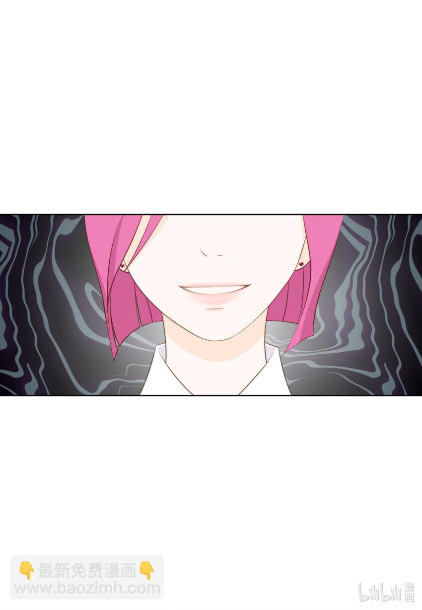 14 J&F城墙女(1/2)-第14话