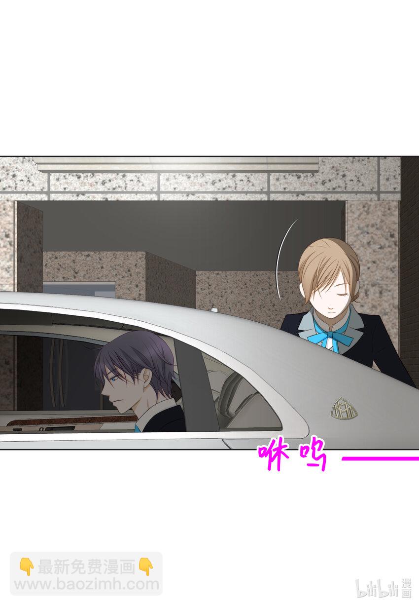 14 J&F城墙女(1/2)-第14话