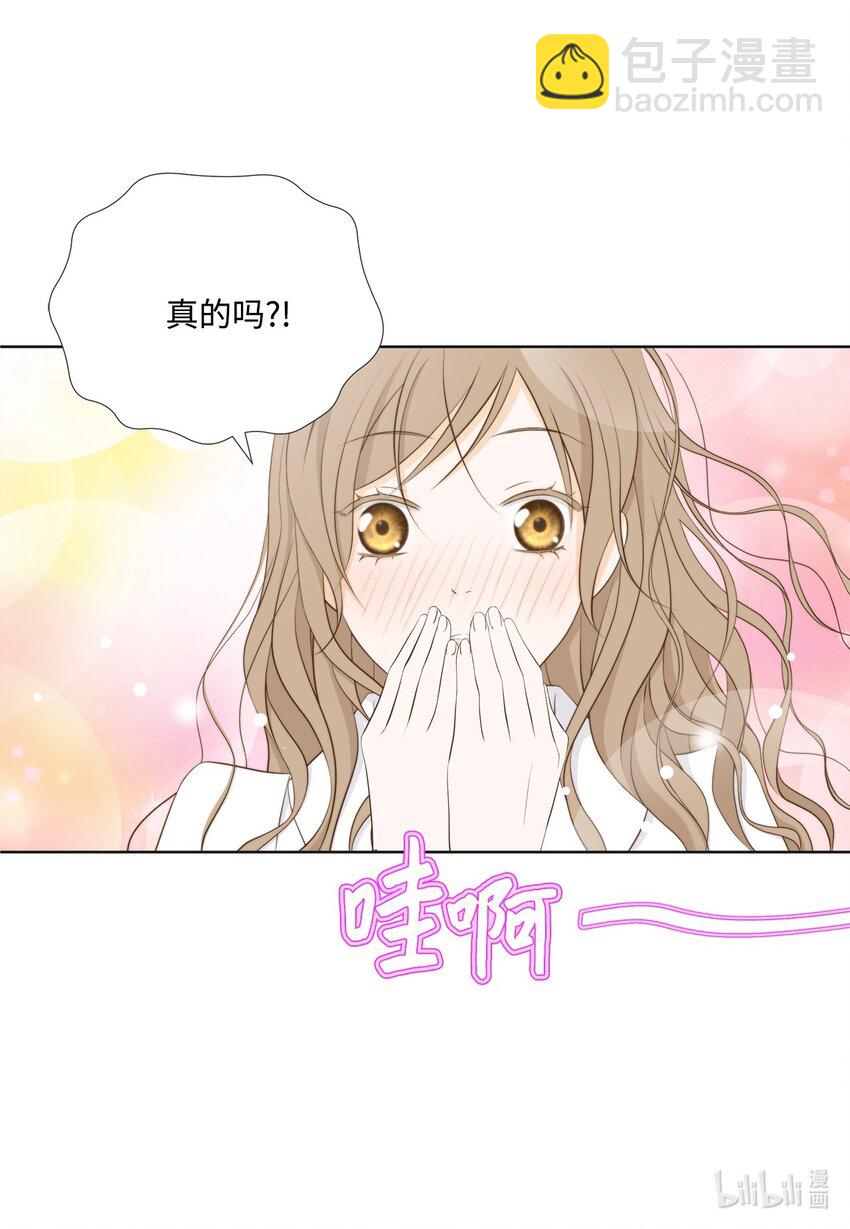 132 不离不弃(1/2)-第132话