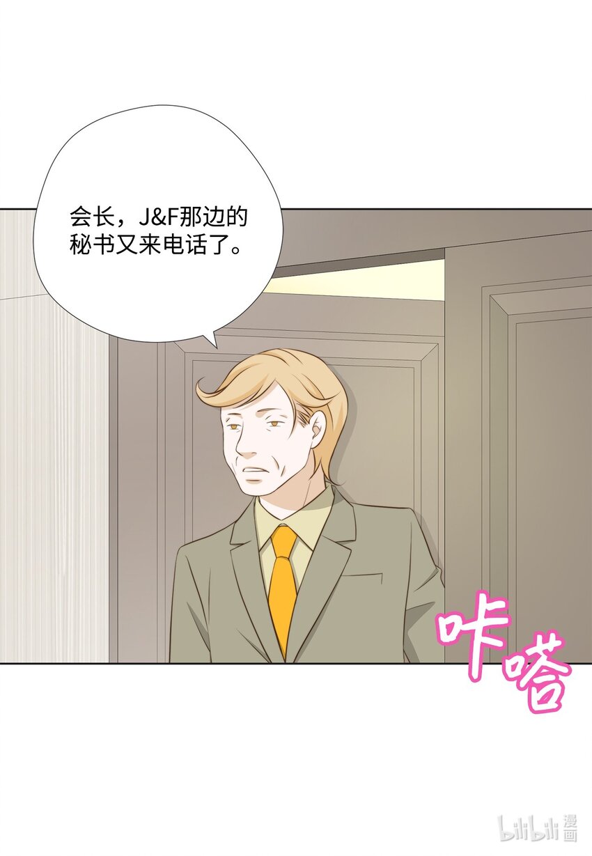 132 不离不弃(1/2)-第132话