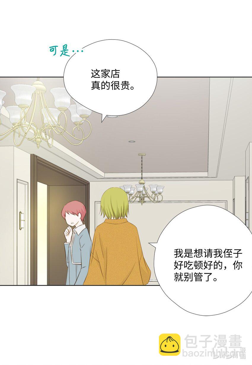 132 不离不弃(1/2)-第132话