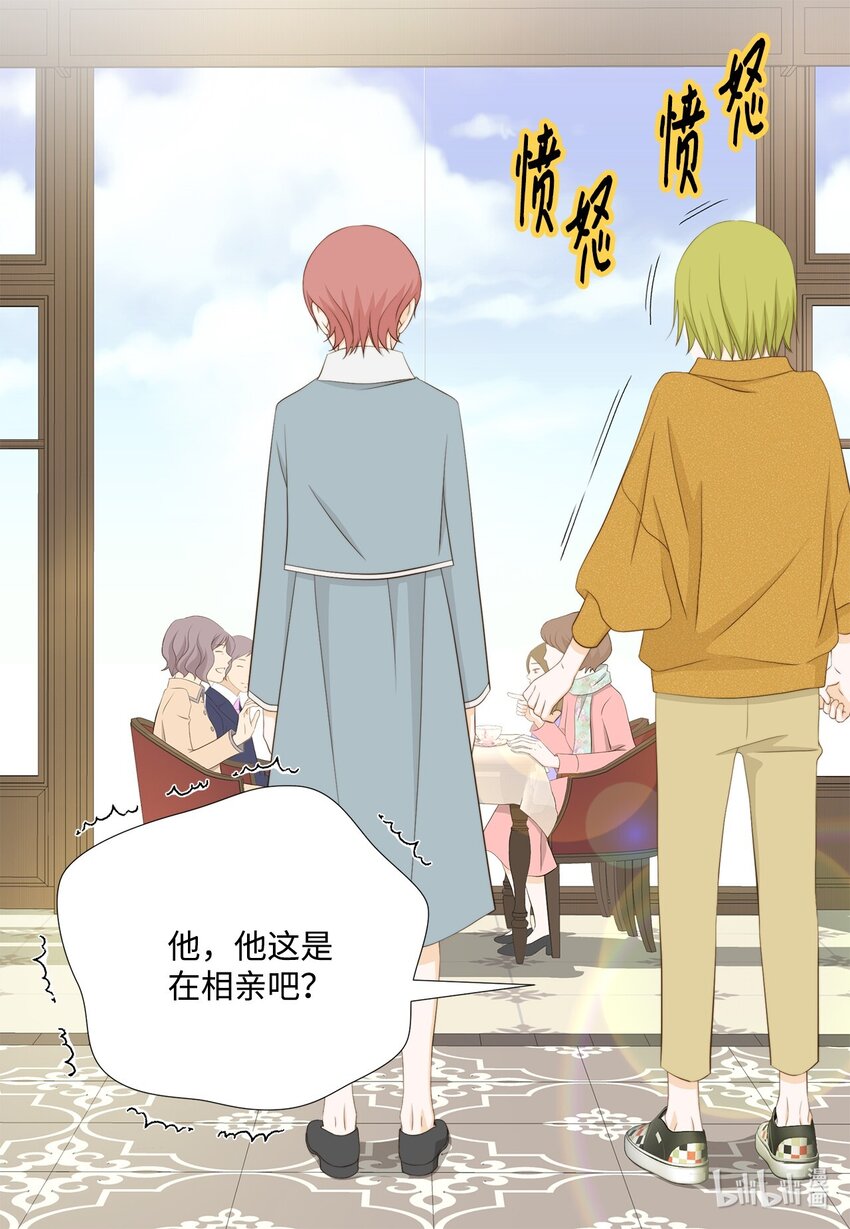 132 不离不弃(1/2)-第132话