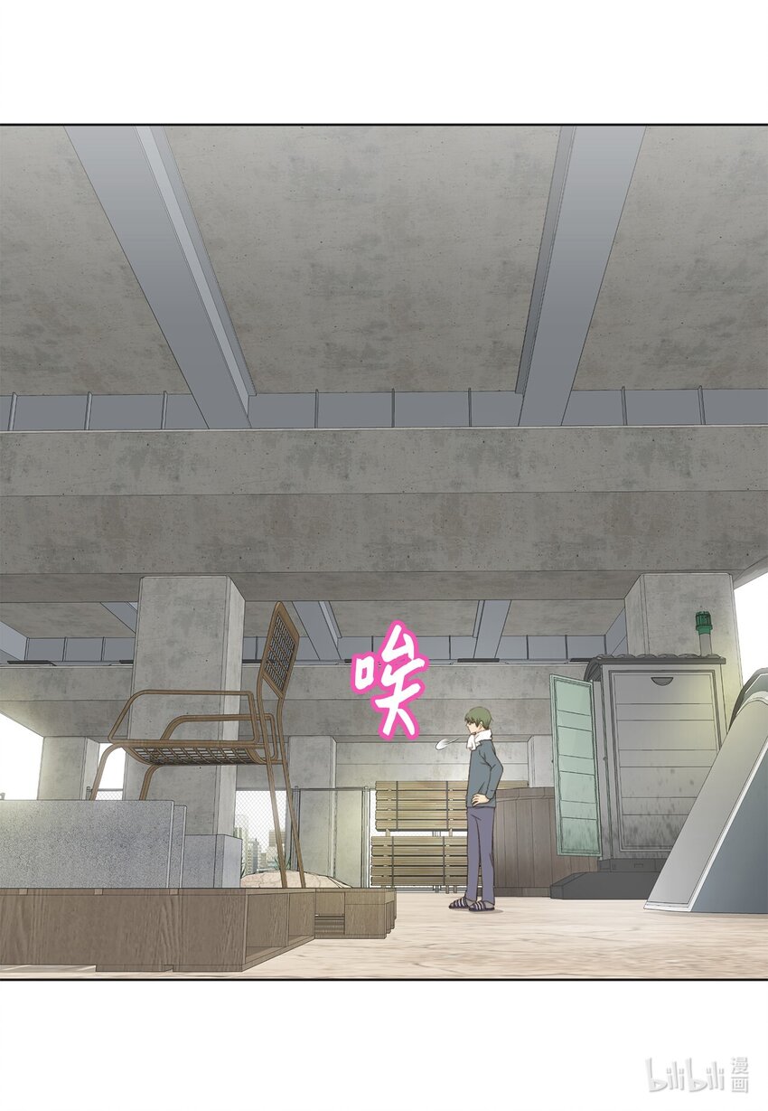 134 现在求饶还来得及(1/2)-第134话