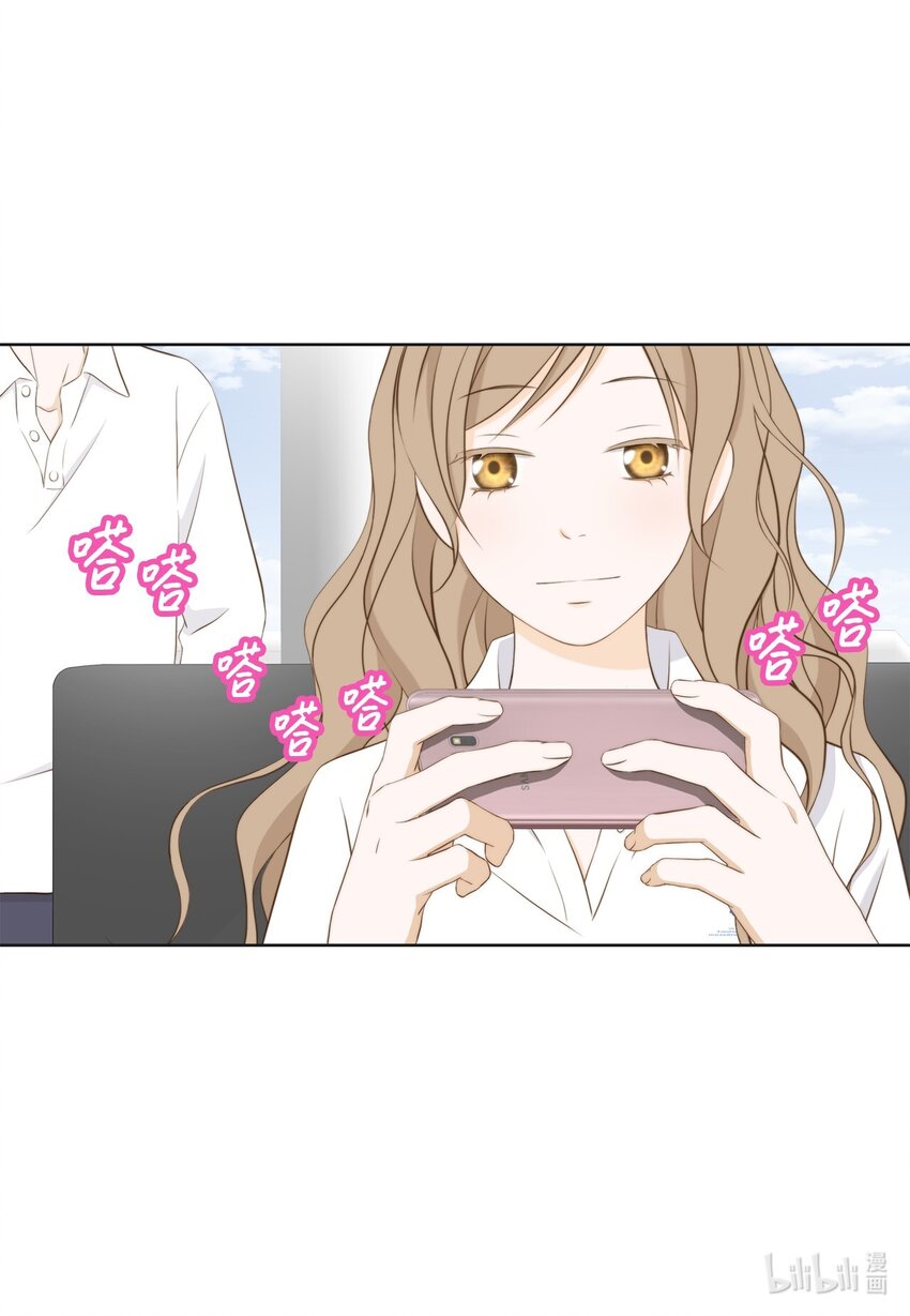 134 现在求饶还来得及(1/2)-第134话