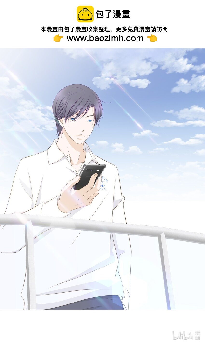 134 现在求饶还来得及(1/2)-第134话