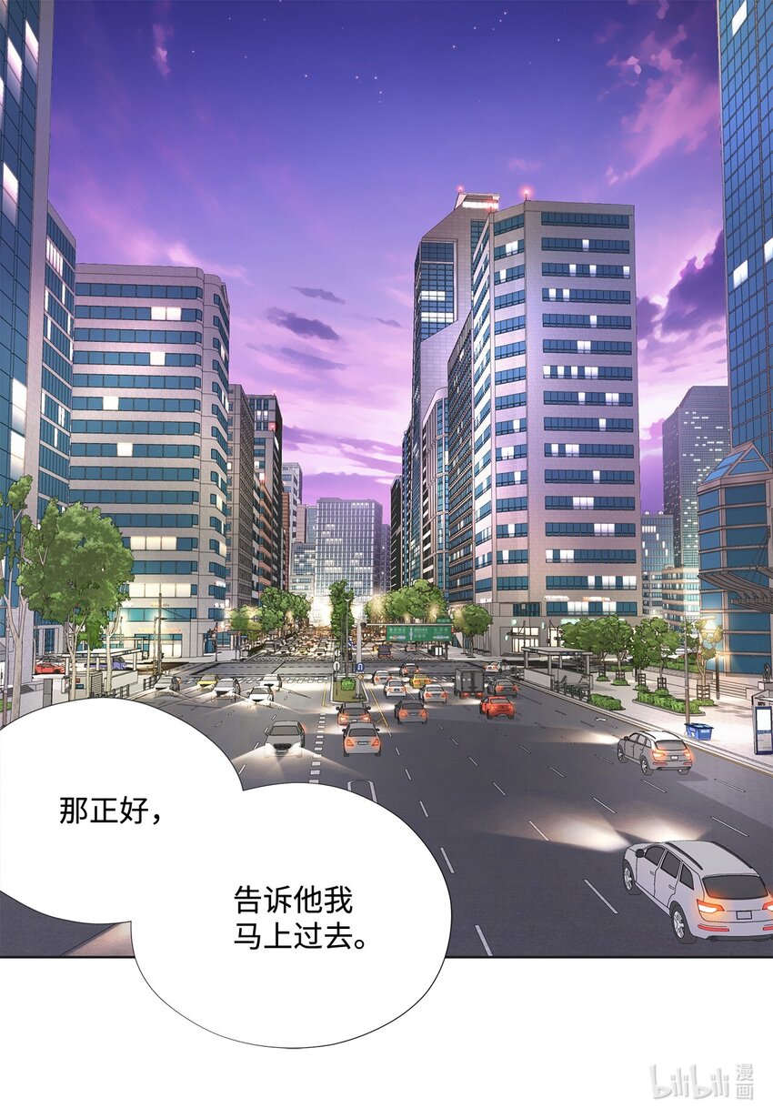 136 重新开始(1/2)-第136话