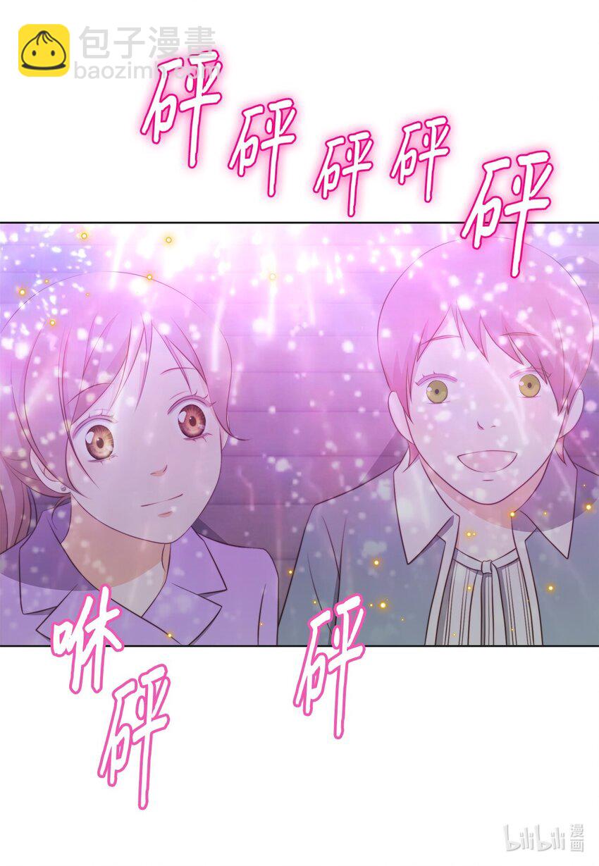 138 我只有一个要求(1/2)-第138话